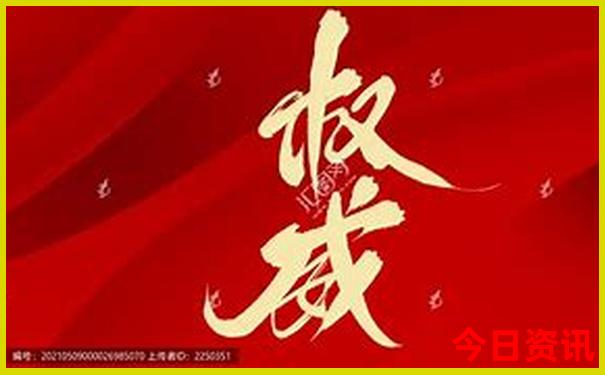 昌吉好玩的地方有哪些景点