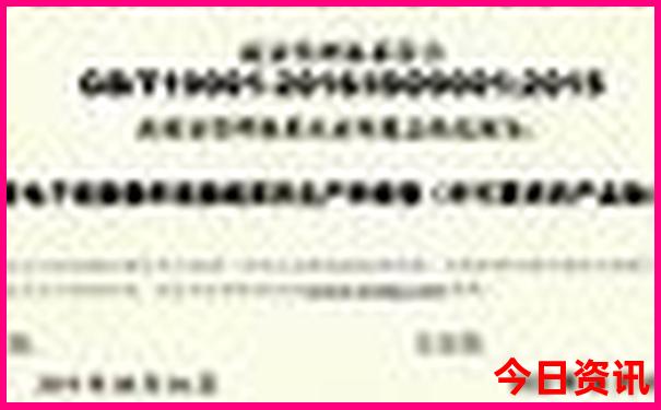夏季东北旅游攻略