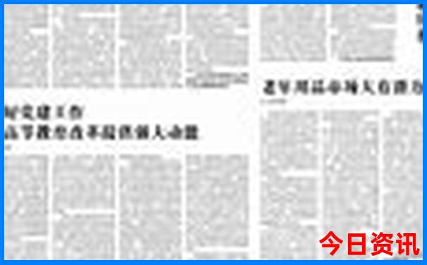 夏天北京去哪玩比较好
