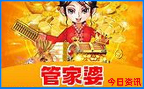 长白山亲子游攻略